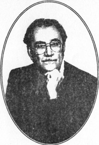 In Memoriam - George Vaideanu